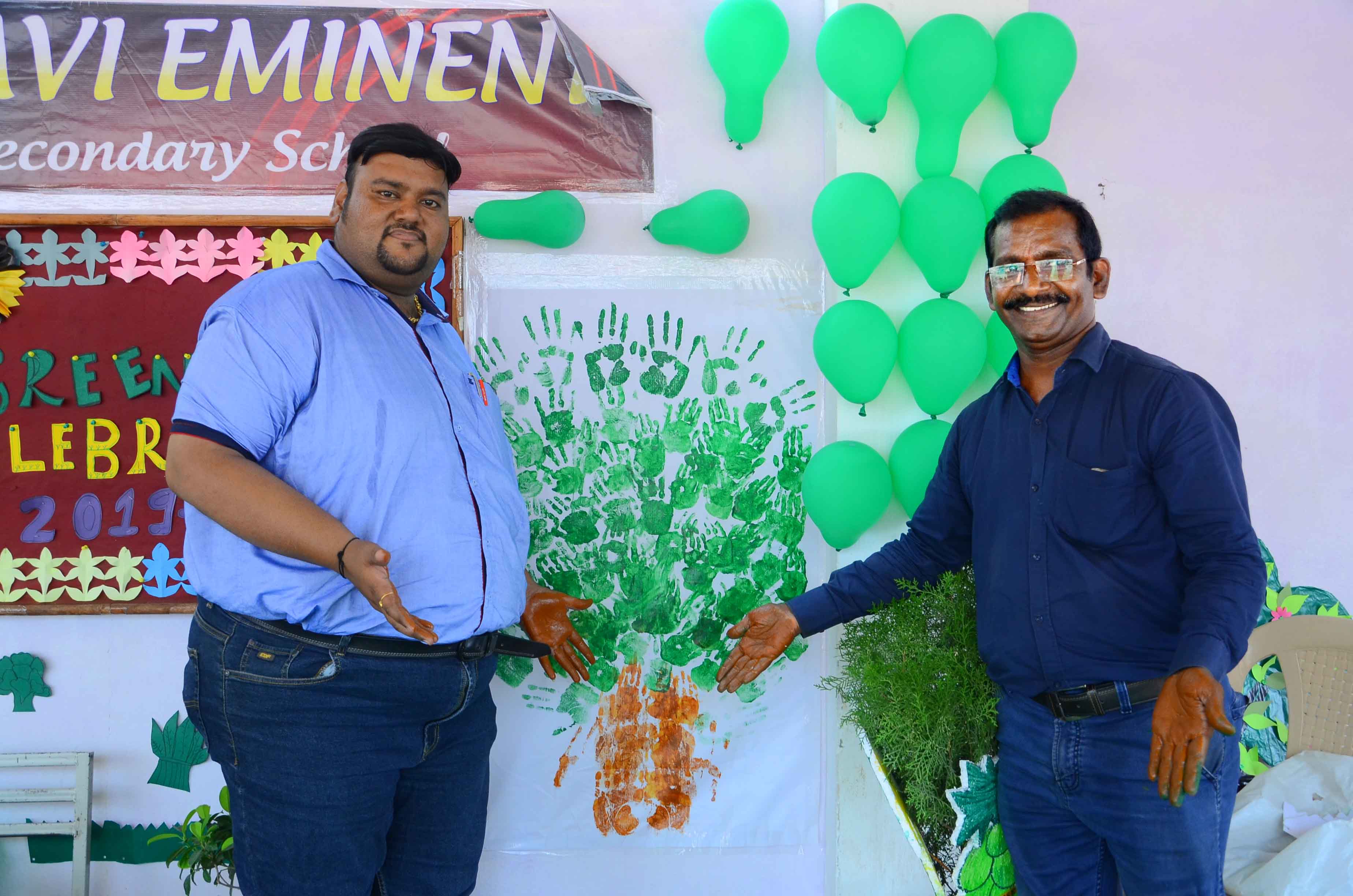 vaishnavi eminent higher secondary school barwani